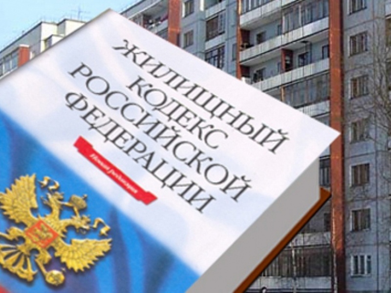 В 2015 году госжилинспекция Кузбасса выявила 323 нарушения правил пользования жилыми помещениями
