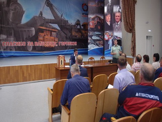 В Кузбассе сотрудники управления наркоконтроля провели обучающее занятие для угольщиков