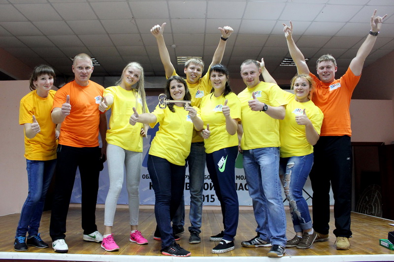 В Ленинске-Кузнецком прошел областной форум работающей молодежи