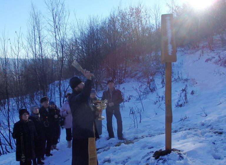 В Междуреченске установили памятный крест жертвам политических репрессий