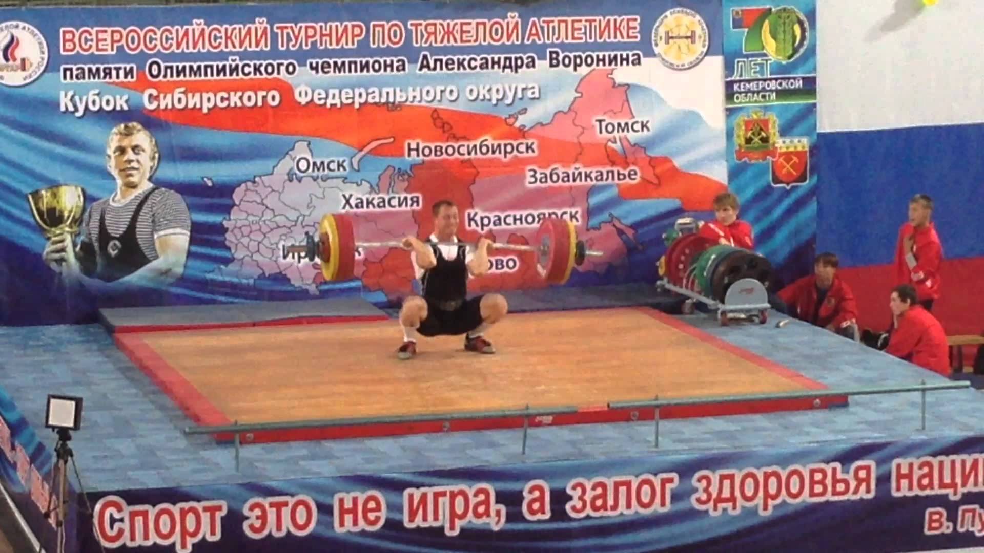 Сборная Кузбасса по тяжелой атлетике выиграла всероссийский турнир памяти Александра Воронина