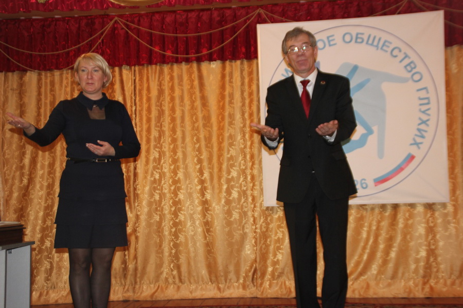 В Кемерове прошел областной конкурс «Лучший по профессии»