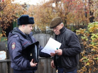 В Кузбассе профессиональный праздник отмечают участковые уполномоченные полиции