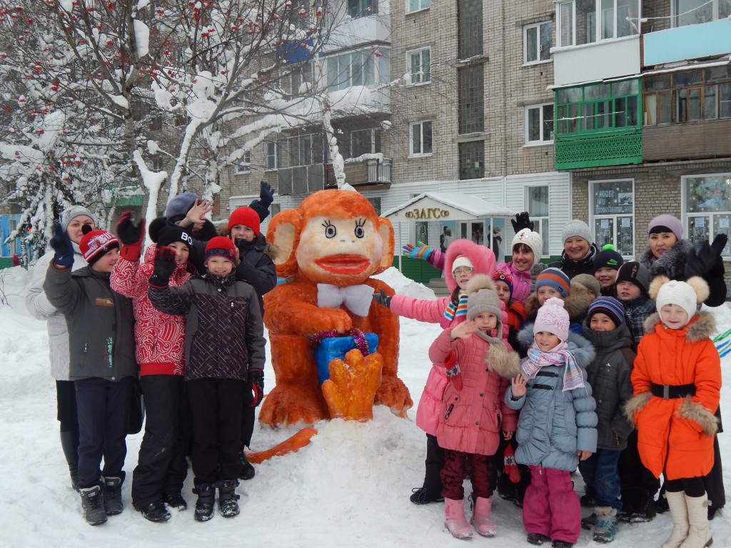 Перед Новым годом в Кузбассе появился «Обезьяний остров»