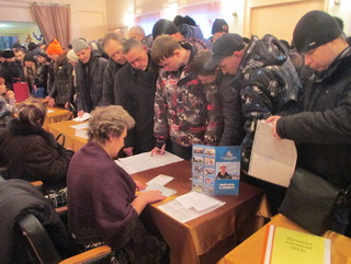 Более 200 человек посетили многопрофильную ярмарку вакансий в Прокопьевске Кемеровской области