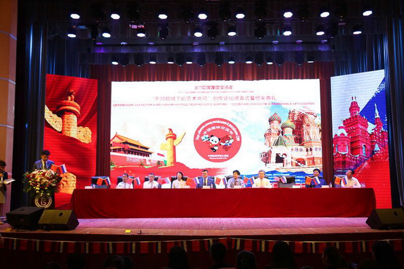 Визит делегации КемГИК в г.Чанчунь имел широкий общественный резонанс в Китае