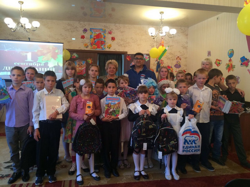 В Прокопьевске провели акцию «Помоги собраться в школу»