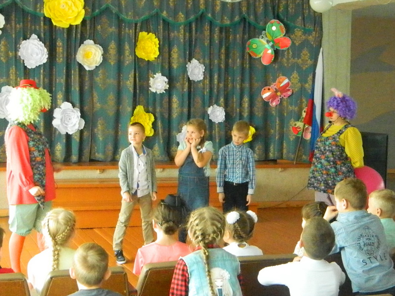 Прокопьевск: Празднично-игровые мероприятия в центре дополнительного образования детей