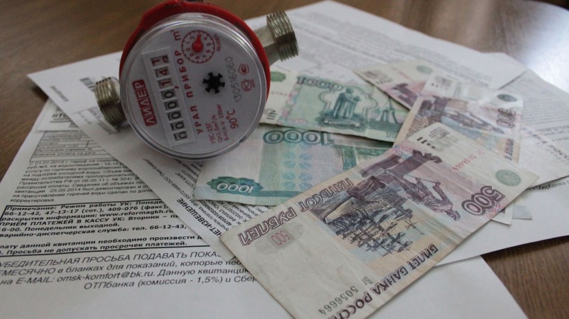 Долги кузбассовцев за жилищно-коммунальные услуги составила 2 млрд 642 млн рублей