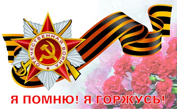 Прием ветеранов Великой Отечественной войны, блокадников и тружеников тыла состоялся в Белове