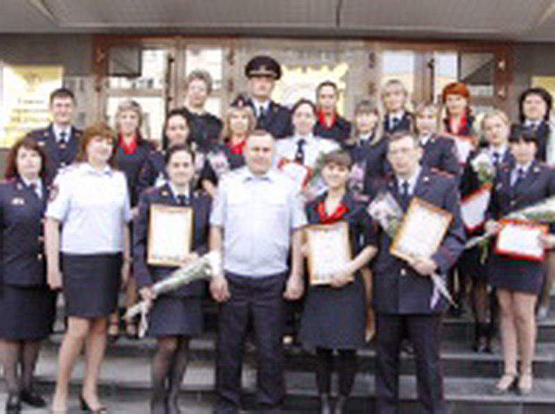 В Кемерово прошел областной этап конкурса профессионального мастерства среди дознавателей
