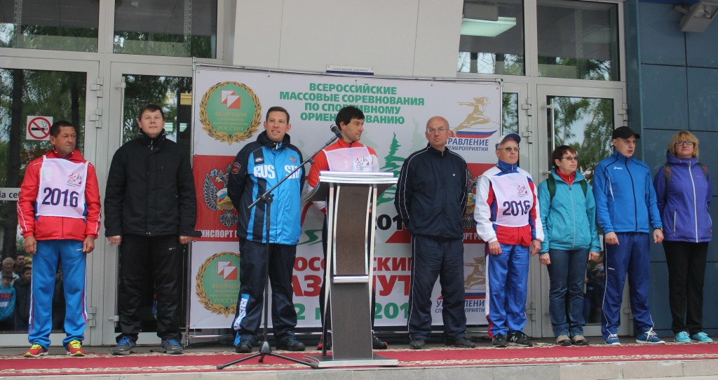Более 4 тыс. кузбассовцев приняли участие в «Российском азимуте – 2016»