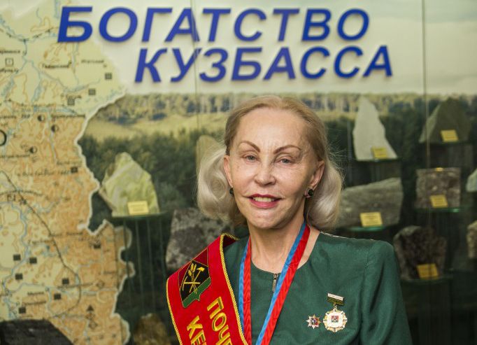 Тамаре Макринской присвоено звание «Почетный гражданин Кемеровской области»