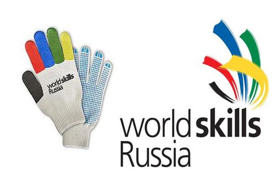 Кузбасские студенты одержали победу в номинации IV национального чемпионата WorldSkills Russia — 201