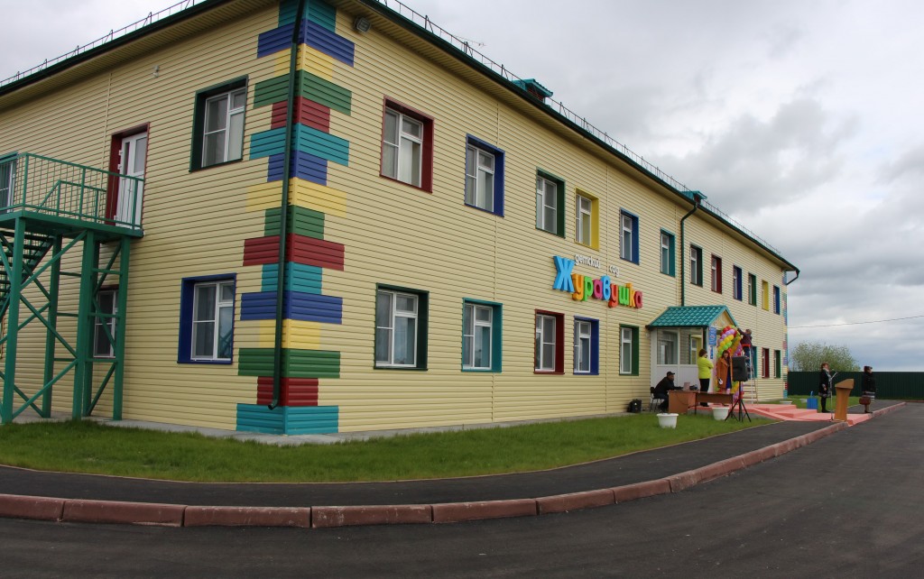 В Яйском районе полностью ликвидирована очередность в детские сады