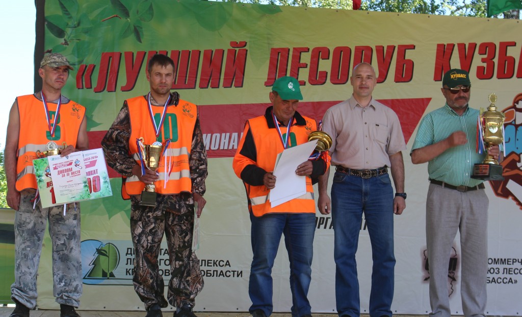 Лучшим лесорубом Кузбасса стал сотрудник ООО «Таежное» Олег Семенов из Таштагольского района