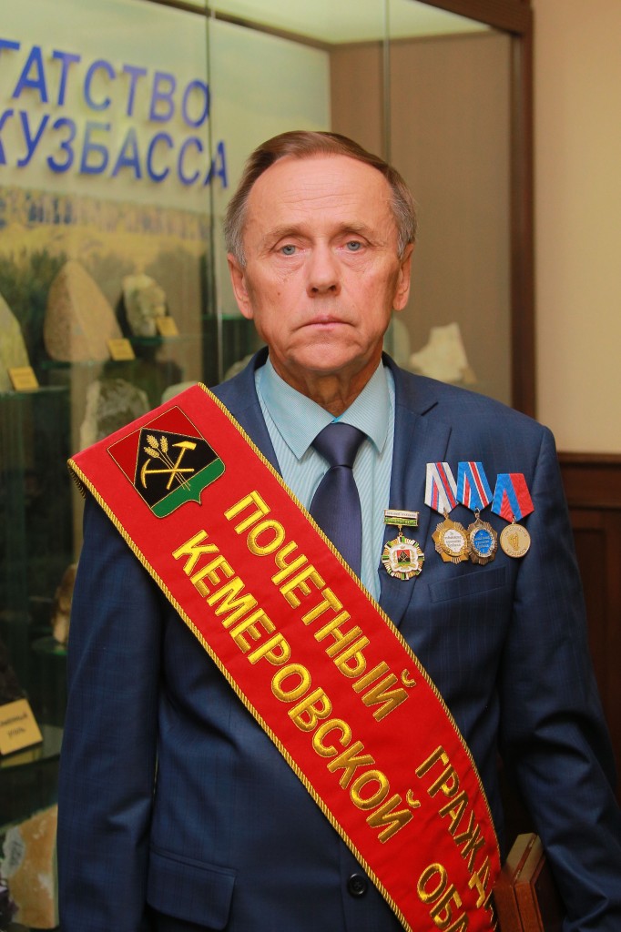 Петру Поволяеву присвоено звание «Почетный гражданин Кемеровской области»