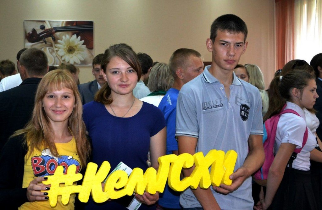 120 старшеклассников Новокузнецкого района стали участниками Дня аграрного образования и науки