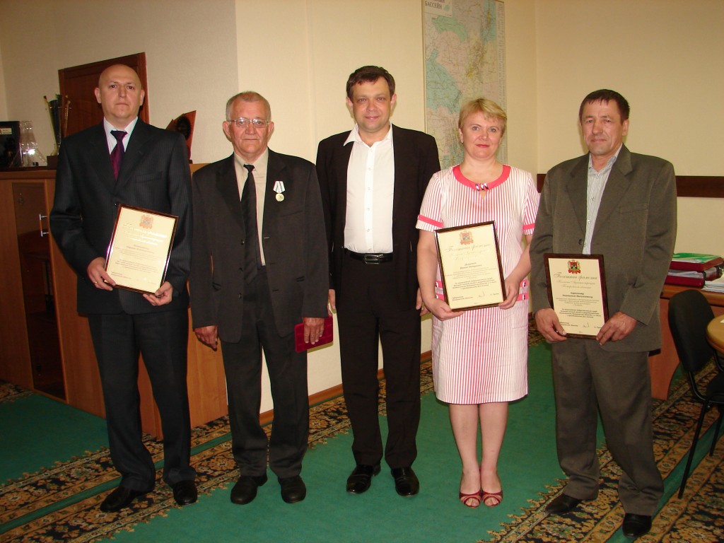 Экологи получили областные награды за большой личный вклад в природоохранную деятельность