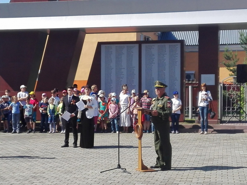 Мысковчане почтили память земляков, погибших в годы Великой Отечественной войны