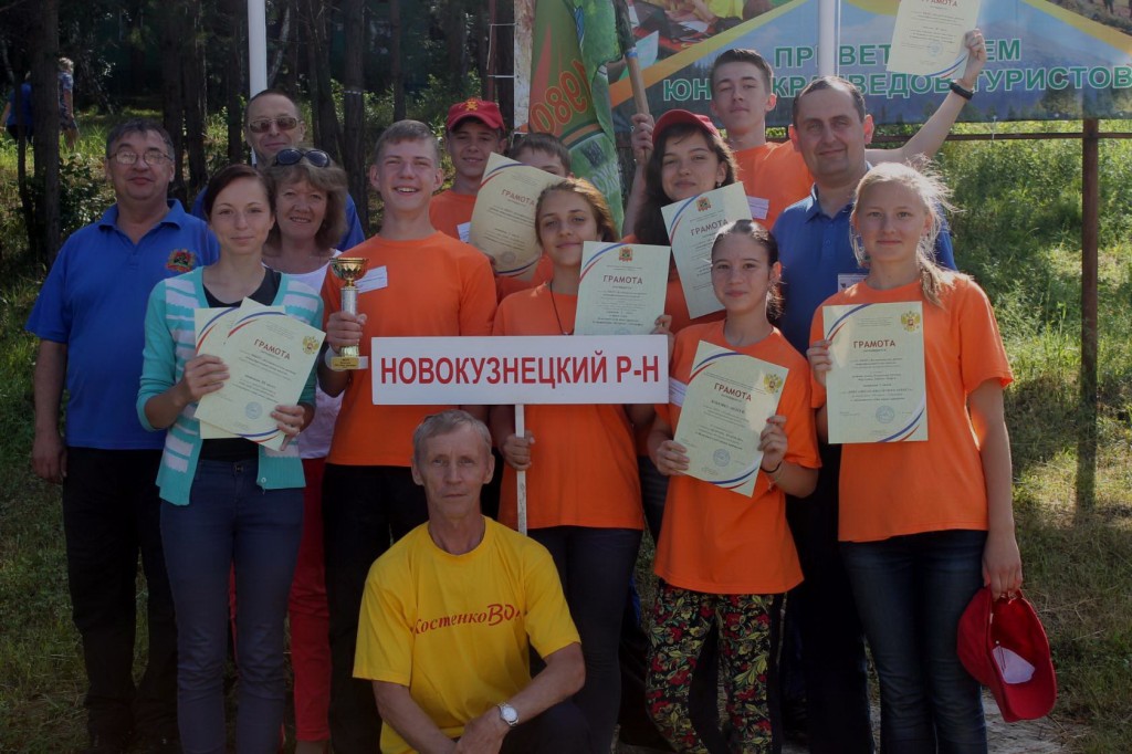 Лучших юных краеведов выбрали в Кузбассе