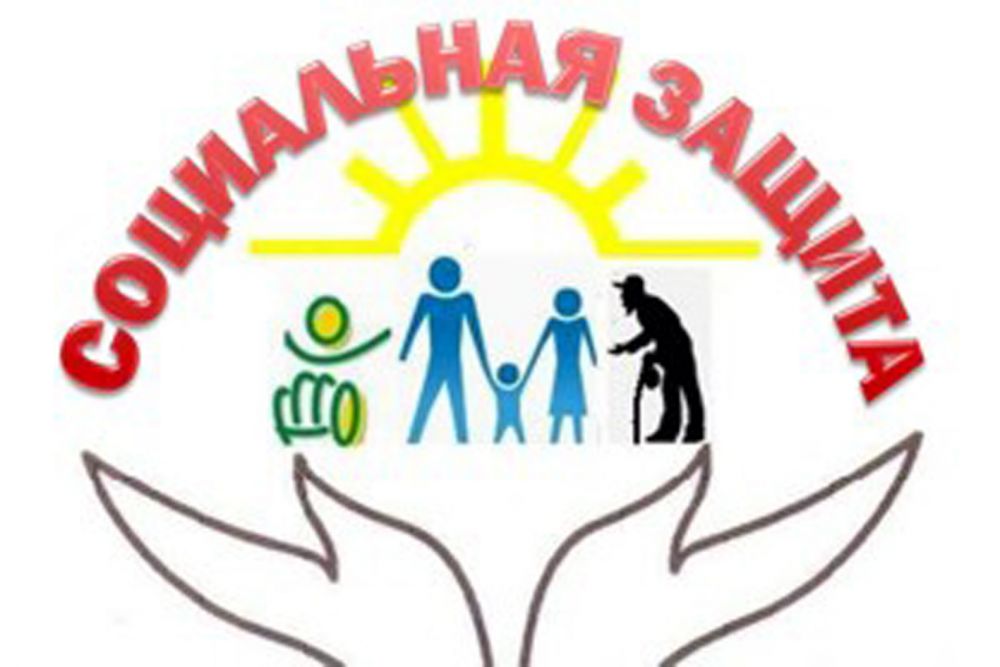 Сотрудники соцзащиты Кузбасса в рамках взаимопомощи выезжают в отдаленные территории