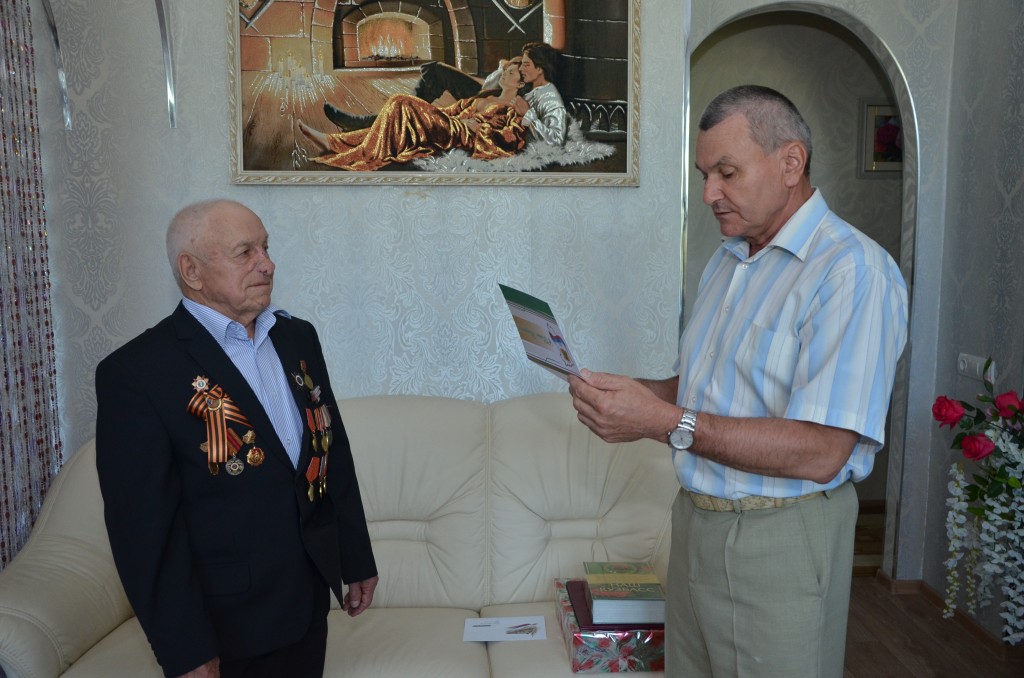 90-летний юбилей отпраздновал участник Великой Отечественной войны Петр Перышкин из Юрги
