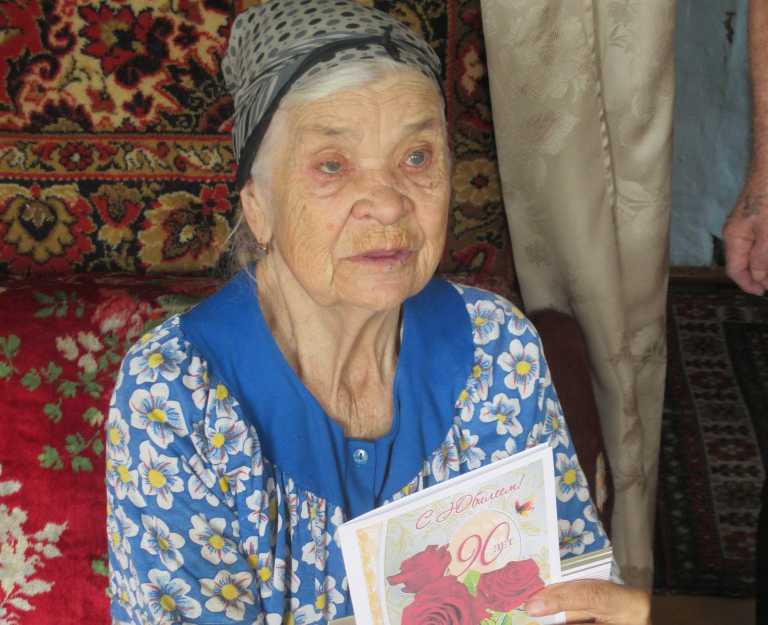 Ветеран труда Ольга Поликарпова из Мариинска отметила 90-летие со дня рождения