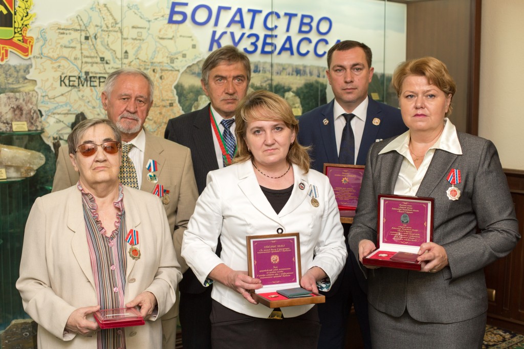 Лучшие специалисты Кемеровской горбольницы №3 получили высокие областные награды