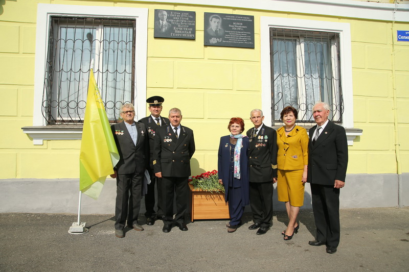 Мемориальная доска в честь заслуженного шахтера РСФСР открыта в Прокопьевске