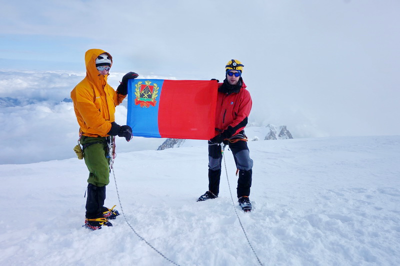 Кузбасские альпинисты покорили Монблан - высшую точку Альп