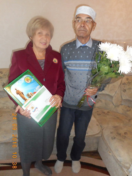 Ветеран труда из Прокопьевска отметил 90-летие