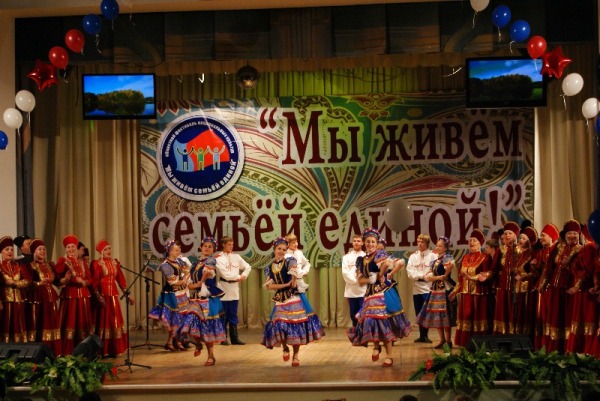 В Кузбассе в двенадцатый раз пройдет фестиваль национальных культур «Мы живем семьей единой»