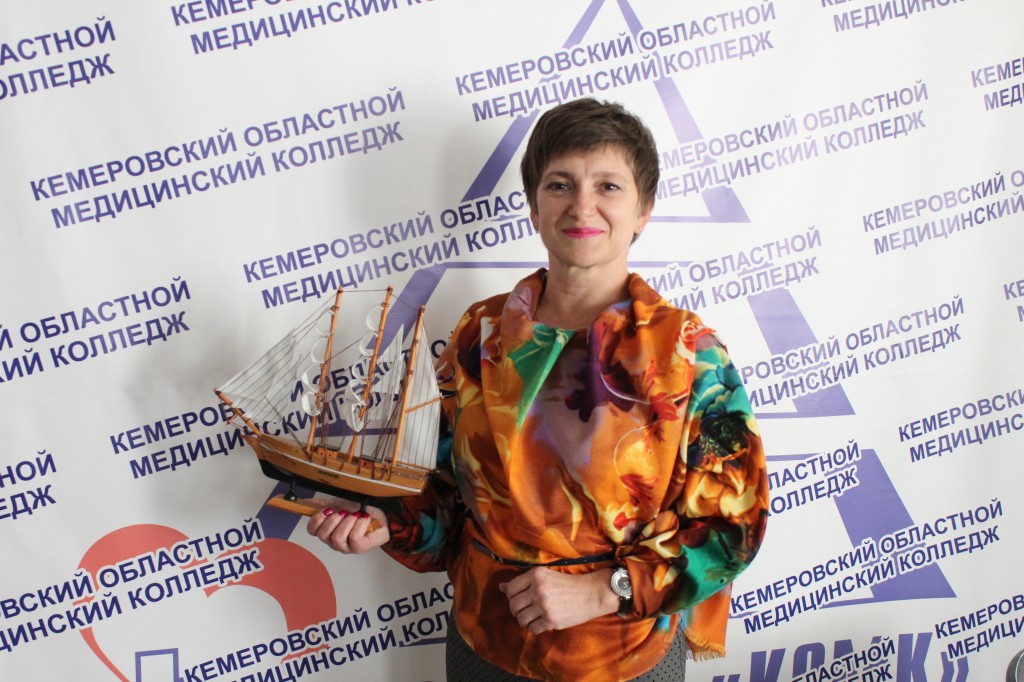 Людмила Арышева признана одним из лучших преподавателей медицинских и фармацевтических колледжей России