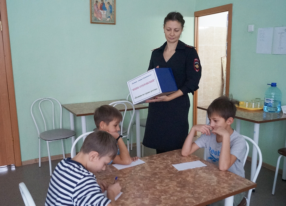 Мероприятия к Дню правовой помощи детям проходят в Кузбассе
