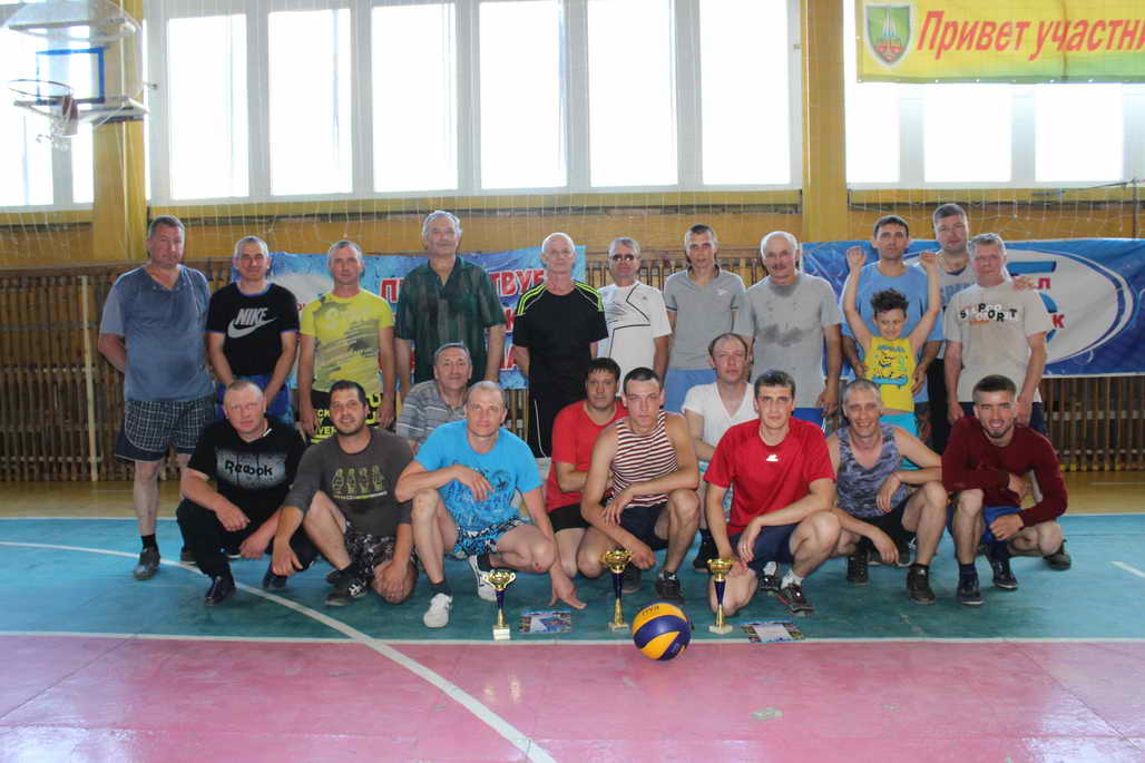 Прокопьевск: Турнир по Волейболу в честь 85-летия АО «ПО Водоканал»