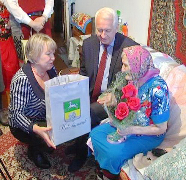 Старейшая жительница Кузбасса отпраздновала 112-й день рождения