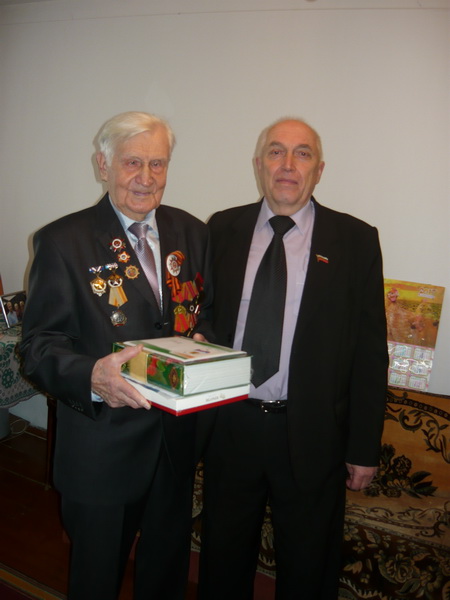 Участник Великой Отечественной войны из Осинников отметил 95-летие 