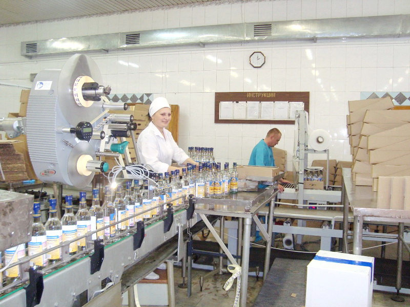 Водка, произведенная в Кузбассе, отмечена престижными наградами «Продэкспо» 