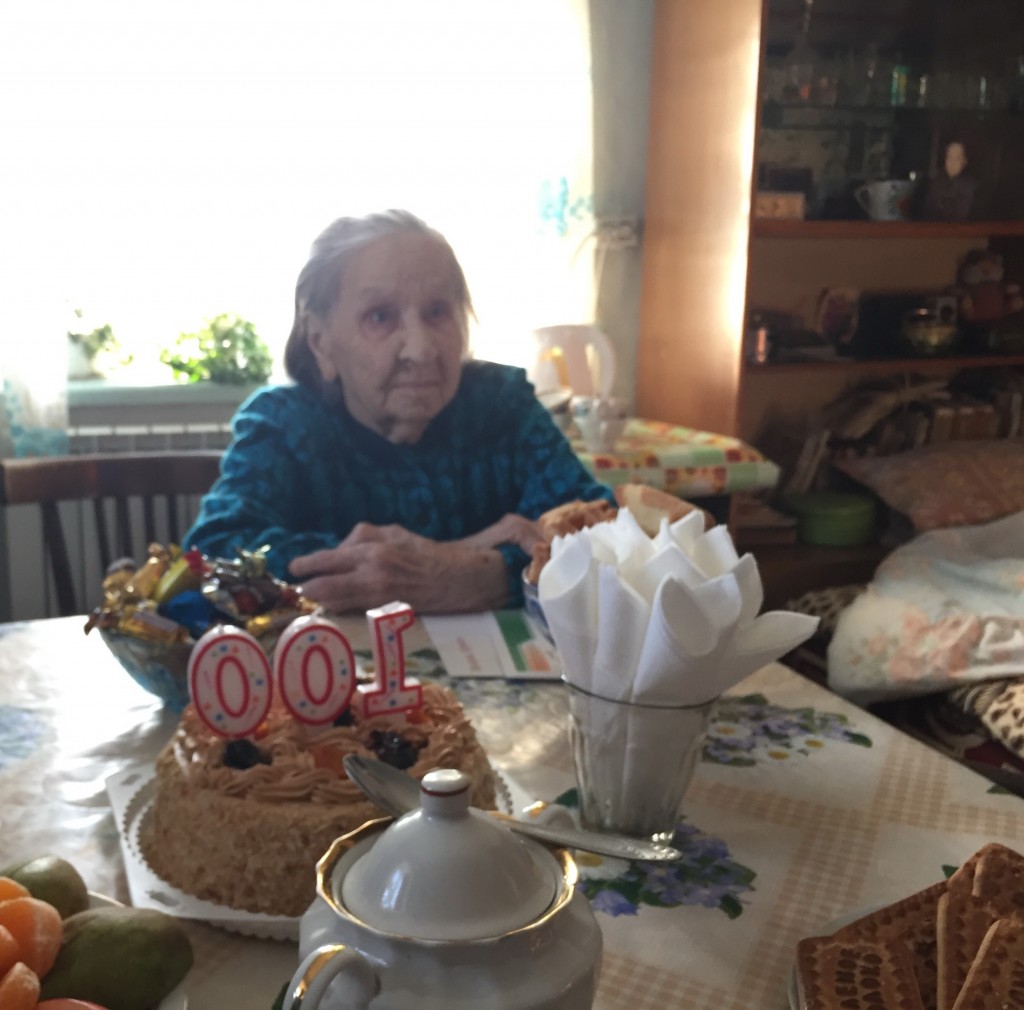 Марианна Добролюбова из Мариинска отметила 100-летний юбилей
