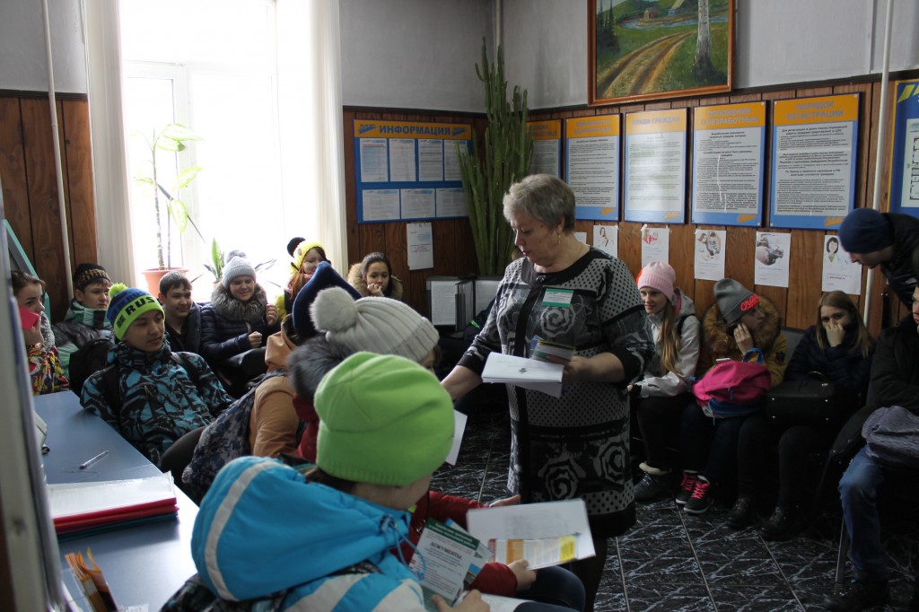 Старшеклассники Таштагольского района посетили центр занятости населения и узнали о его услугах