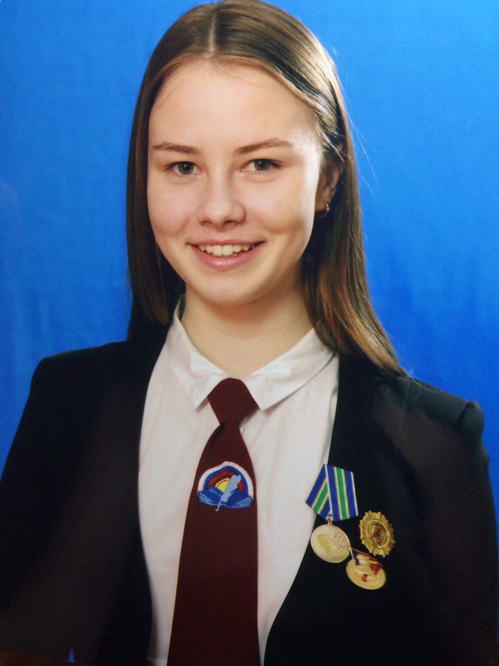В областном этапе конкурса «Ученик года-2017» победила Николь Лысак