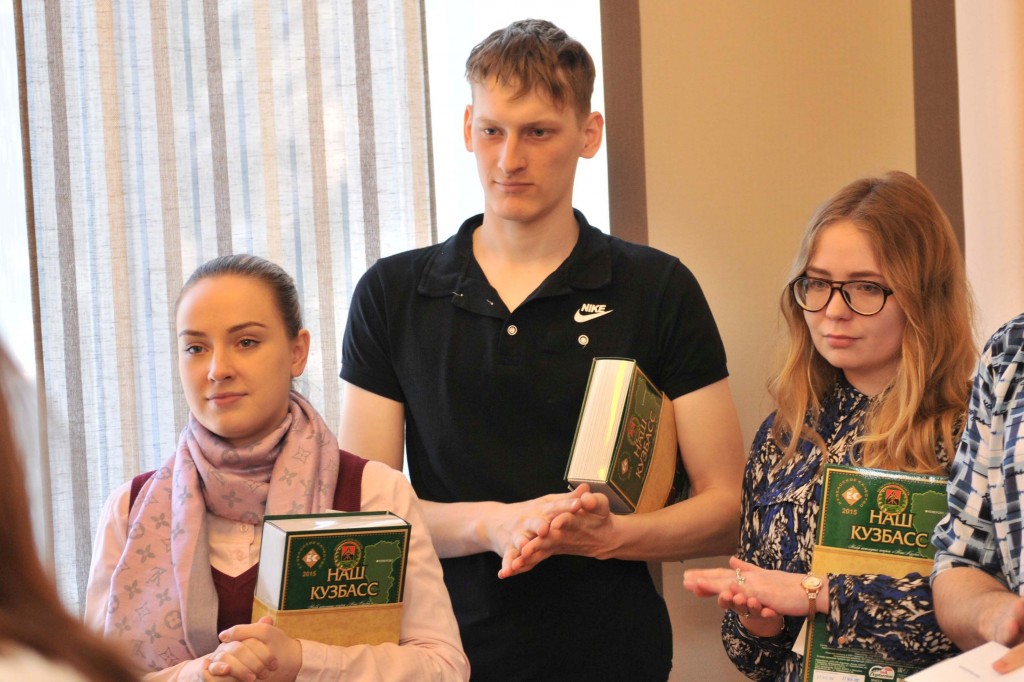 Кузбасские студенты получили компенсацию части стоимости аренды съемного жилья за февраль 2017 года