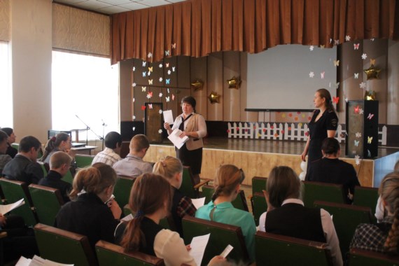 Специалист МФЦ Ленинск-Кузнецкого района провел занятие для школьников