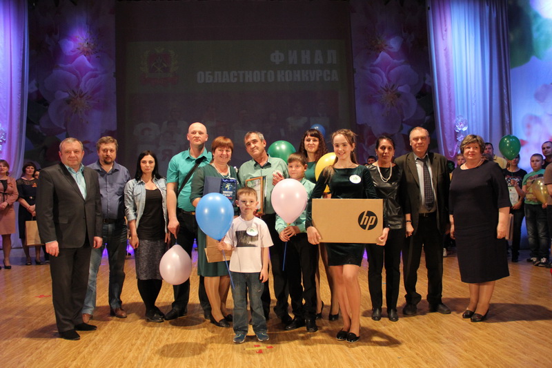 В Кемерово определен победитель областного конкурса «Семья. Экология. Культура» 
