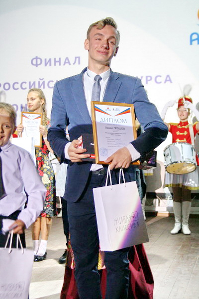 Новокузнецкий школьник вошел в десяток лучших чтецов России 