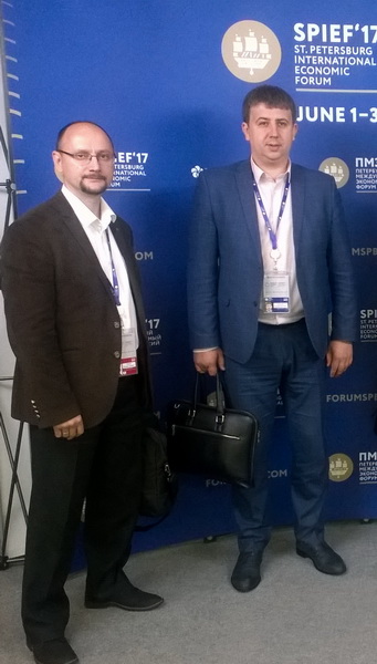 Делегация Кузбасса приняла участие в Петербургском международном экономическом форуме