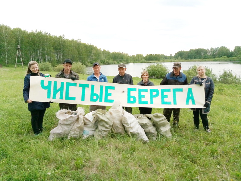 Жители п. Урск Гурьевского района ликвидировали четыре свалки на берегу пруда