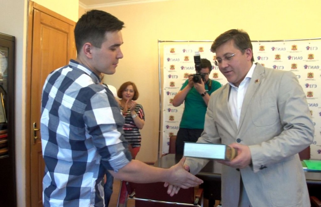 Еще 11 человек воспользовались губернаторской мерой поддержки кузбасского студенчества