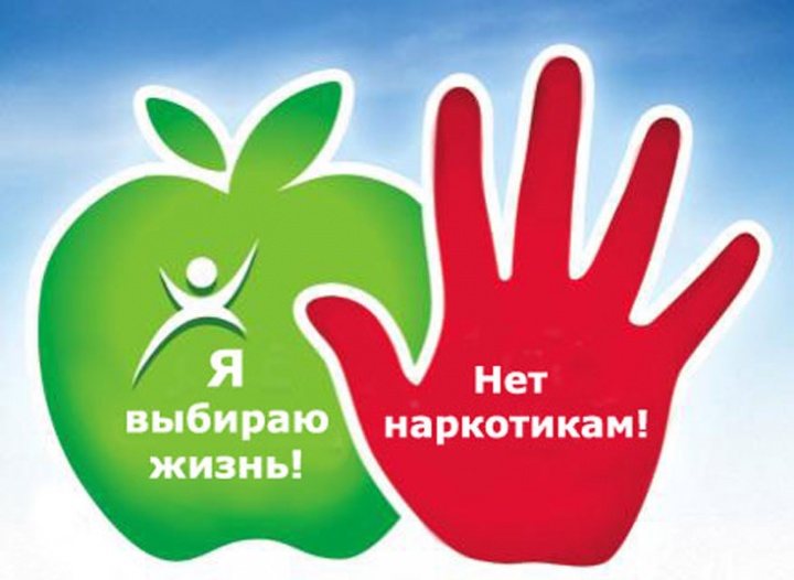 Кемеровчан приглашают принять участие в мероприятиях, приуроченных к финалу акции «Время выбирать»